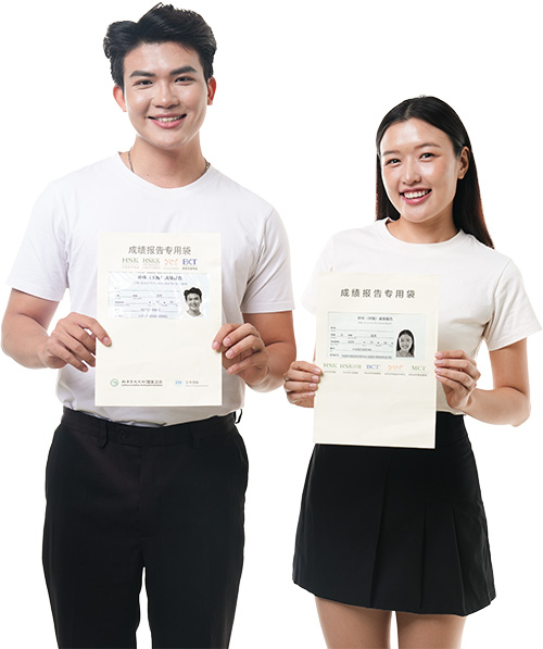Học viên SHZ nhận chứng chỉ HSK